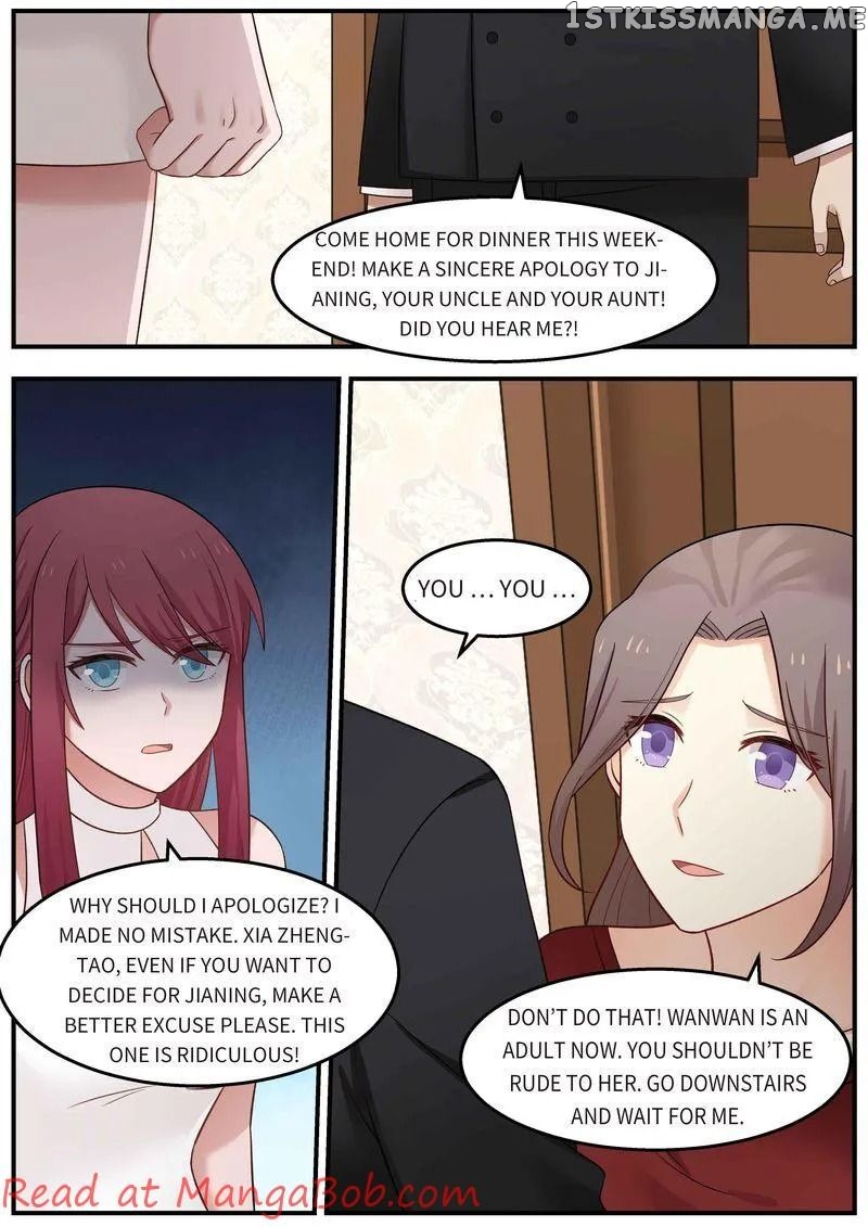 Tempt Me, Marry Me! chapter 41 - page 3