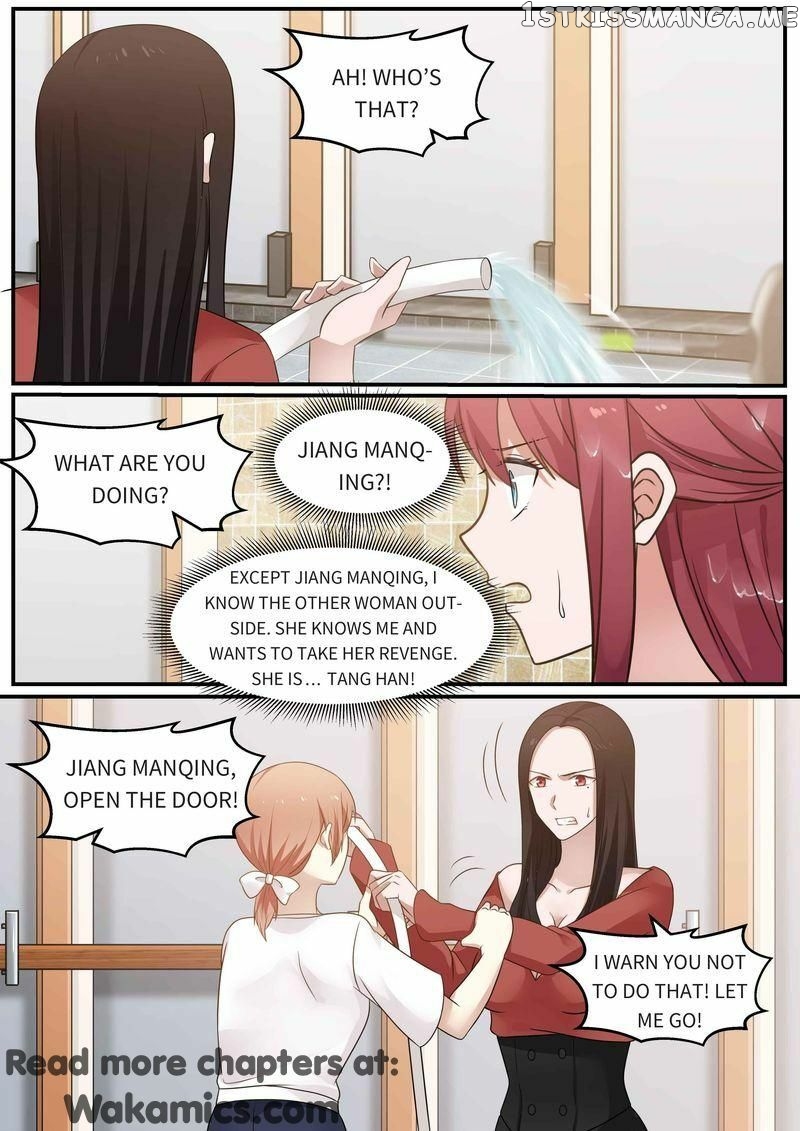 Tempt Me, Marry Me! chapter 45 - page 10