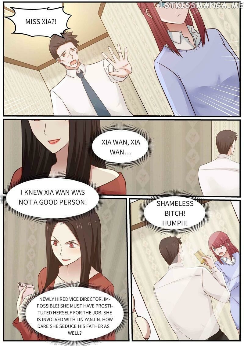 Tempt Me, Marry Me! chapter 45 - page 7