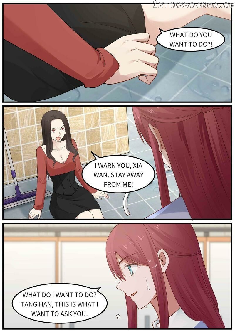 Tempt Me, Marry Me! chapter 46 - page 1