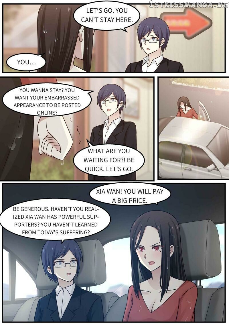 Tempt Me, Marry Me! chapter 46 - page 11