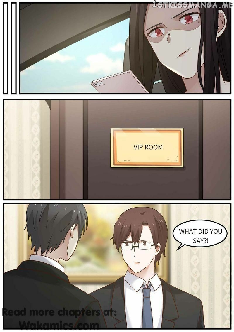 Tempt Me, Marry Me! chapter 46 - page 13