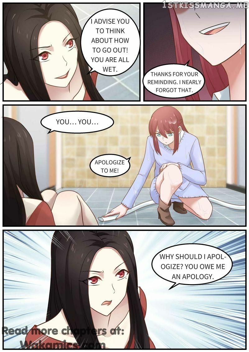 Tempt Me, Marry Me! chapter 46 - page 3