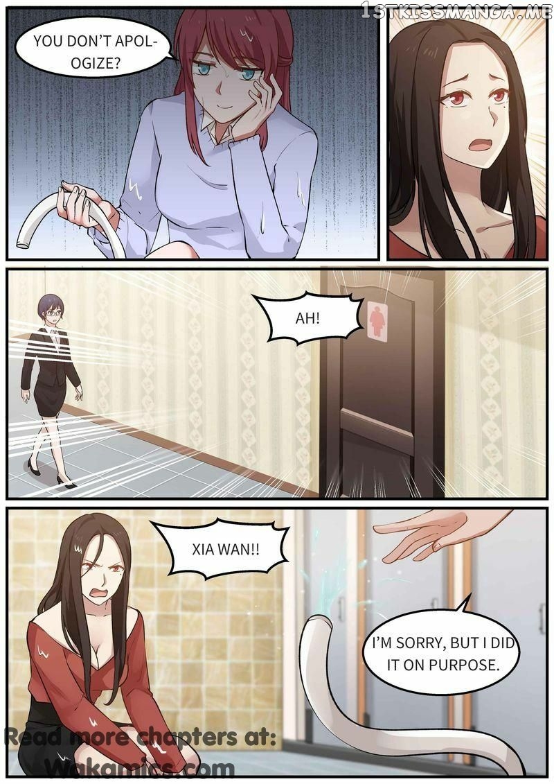 Tempt Me, Marry Me! chapter 46 - page 4