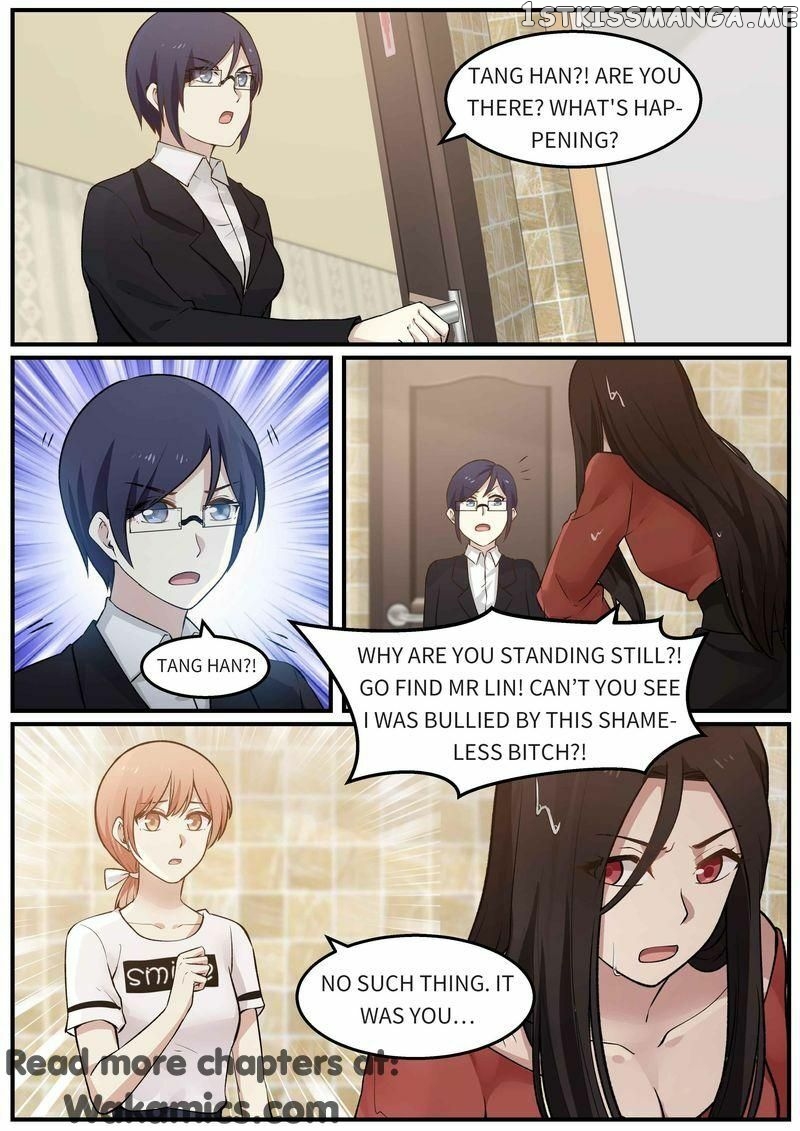 Tempt Me, Marry Me! chapter 46 - page 5