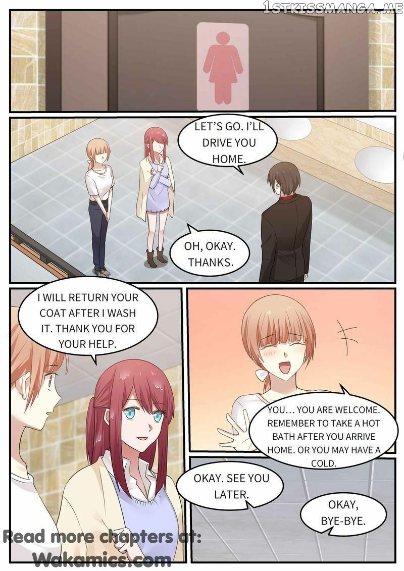 Tempt Me, Marry Me! chapter 47 - page 2