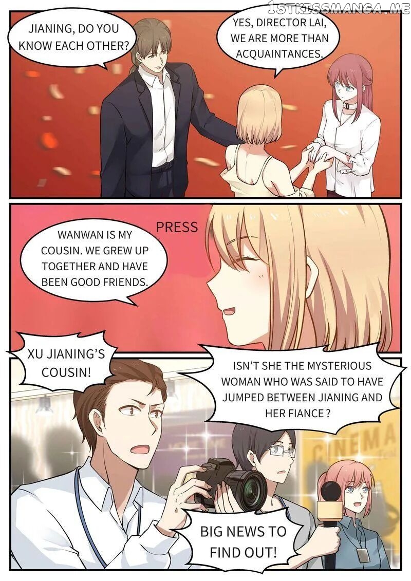 Tempt Me, Marry Me! chapter 51 - page 4