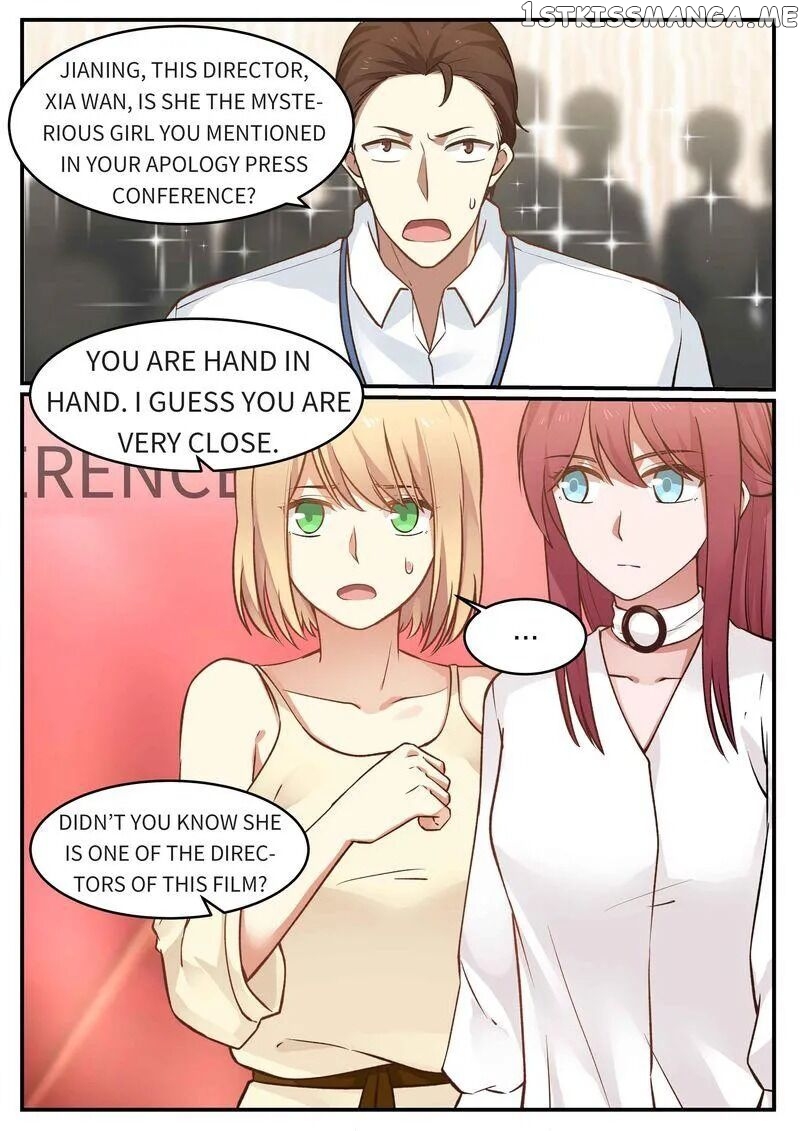 Tempt Me, Marry Me! chapter 51 - page 6
