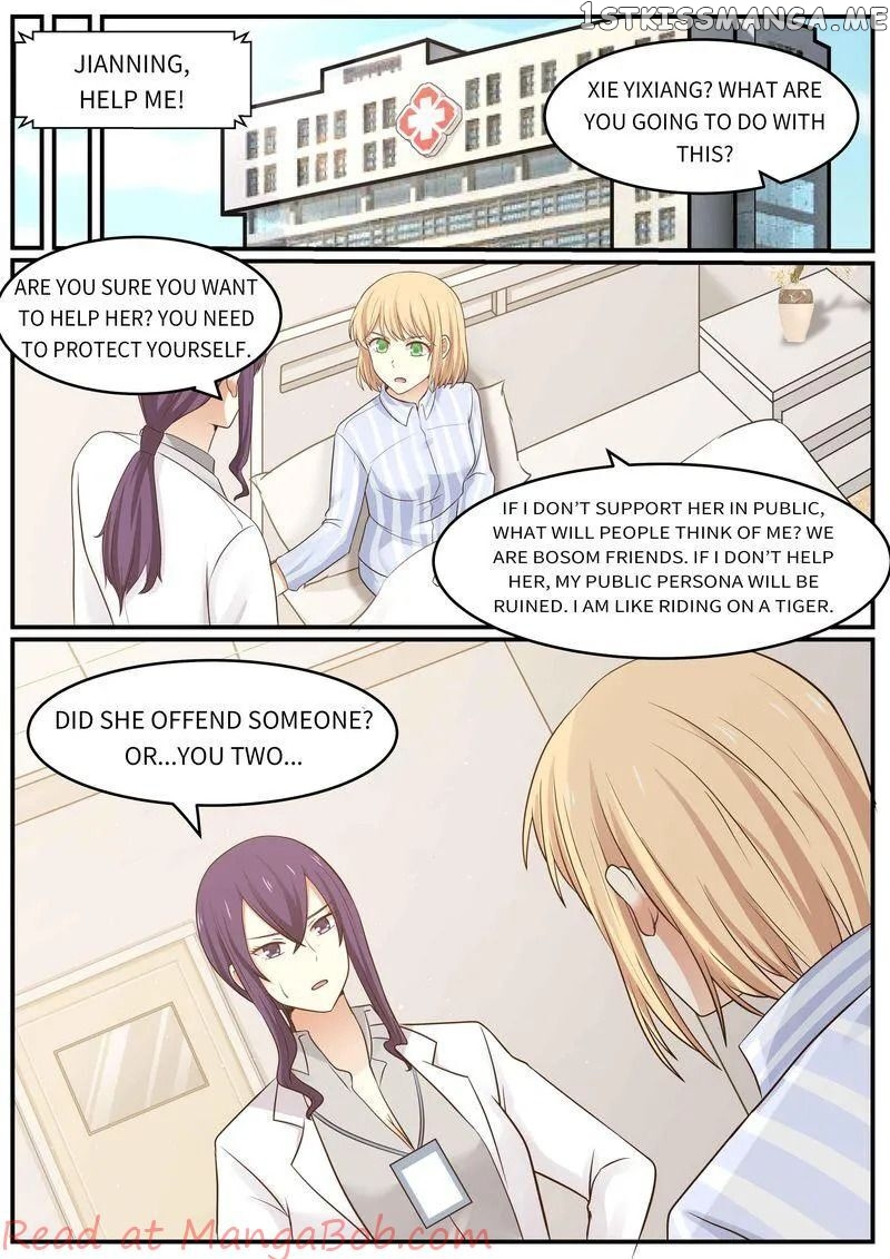 Tempt Me, Marry Me! chapter 38 - page 8