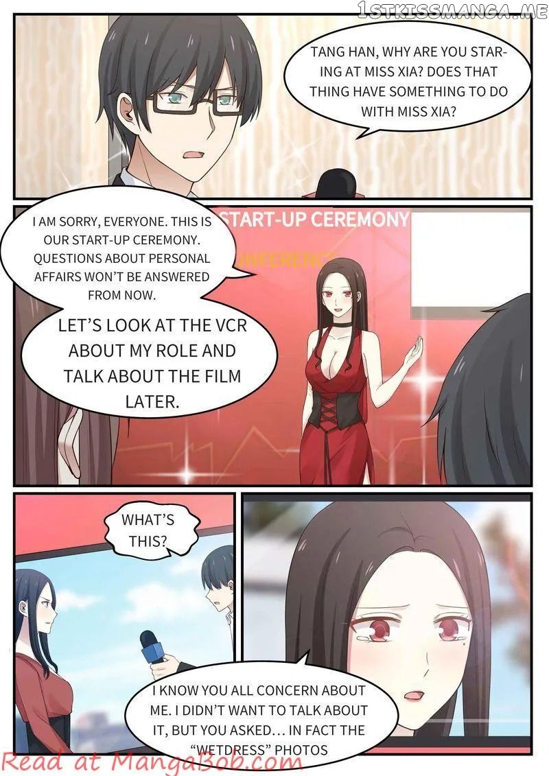 Tempt Me, Marry Me! chapter 52 - page 1