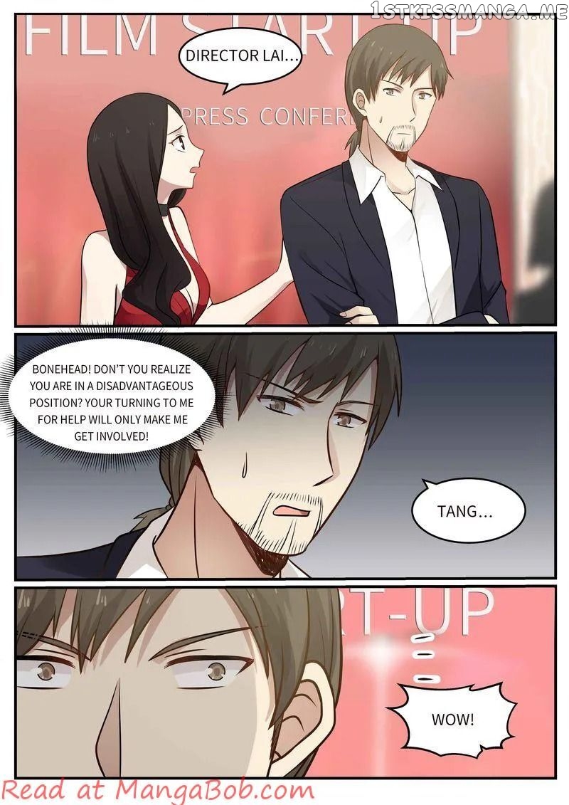 Tempt Me, Marry Me! chapter 52 - page 12