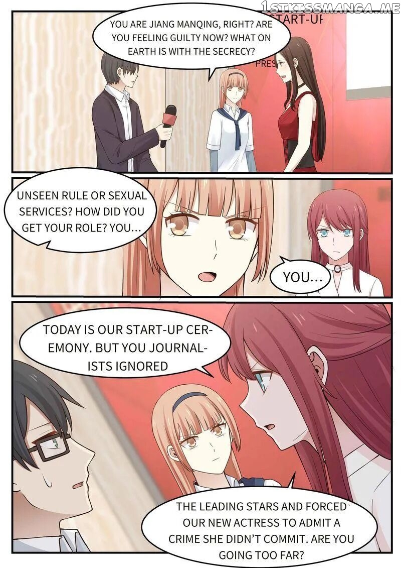 Tempt Me, Marry Me! chapter 52 - page 6