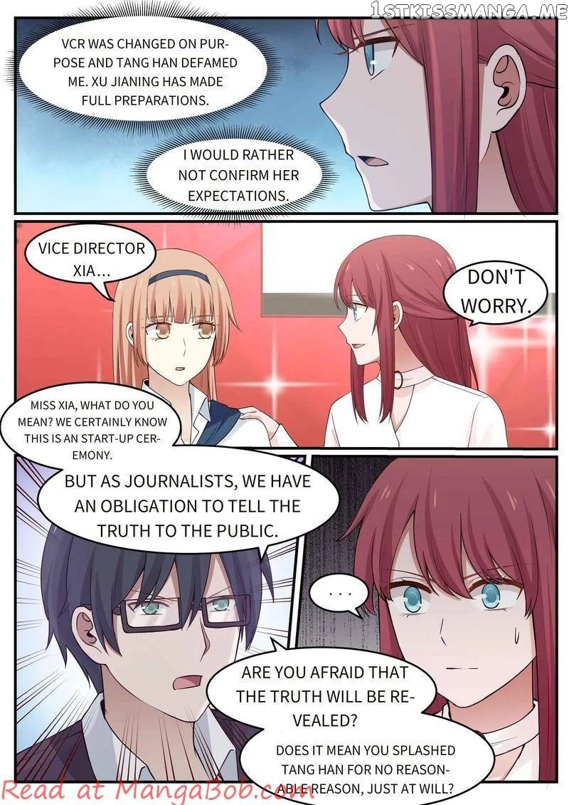 Tempt Me, Marry Me! chapter 52 - page 7