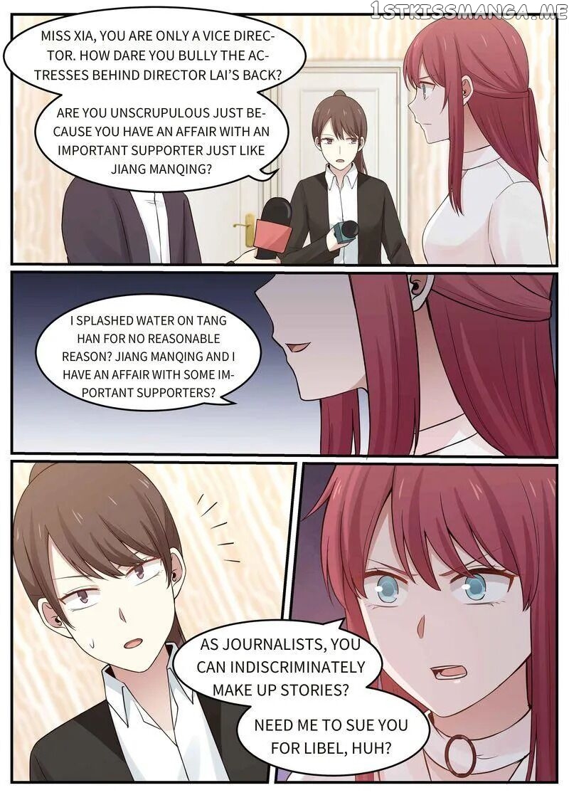 Tempt Me, Marry Me! chapter 52 - page 8