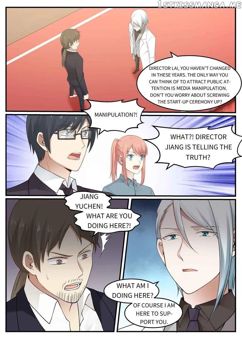 Tempt Me, Marry Me! chapter 53 - page 6