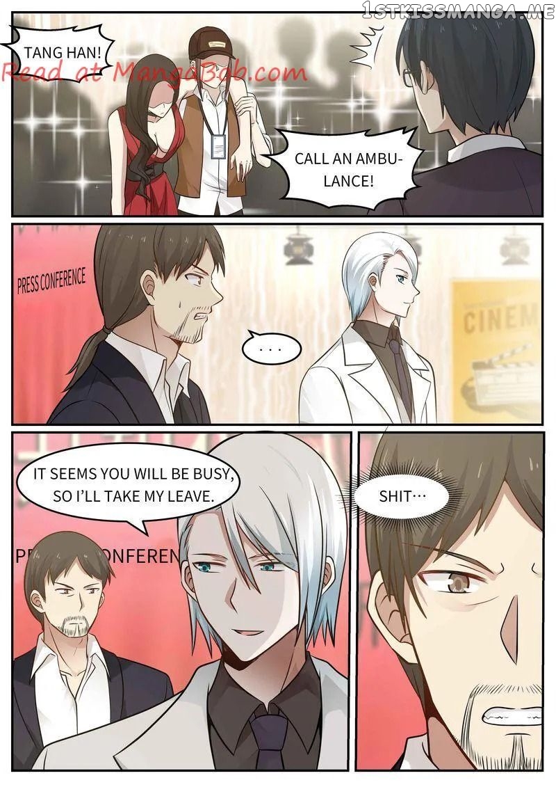 Tempt Me, Marry Me! chapter 54 - page 1