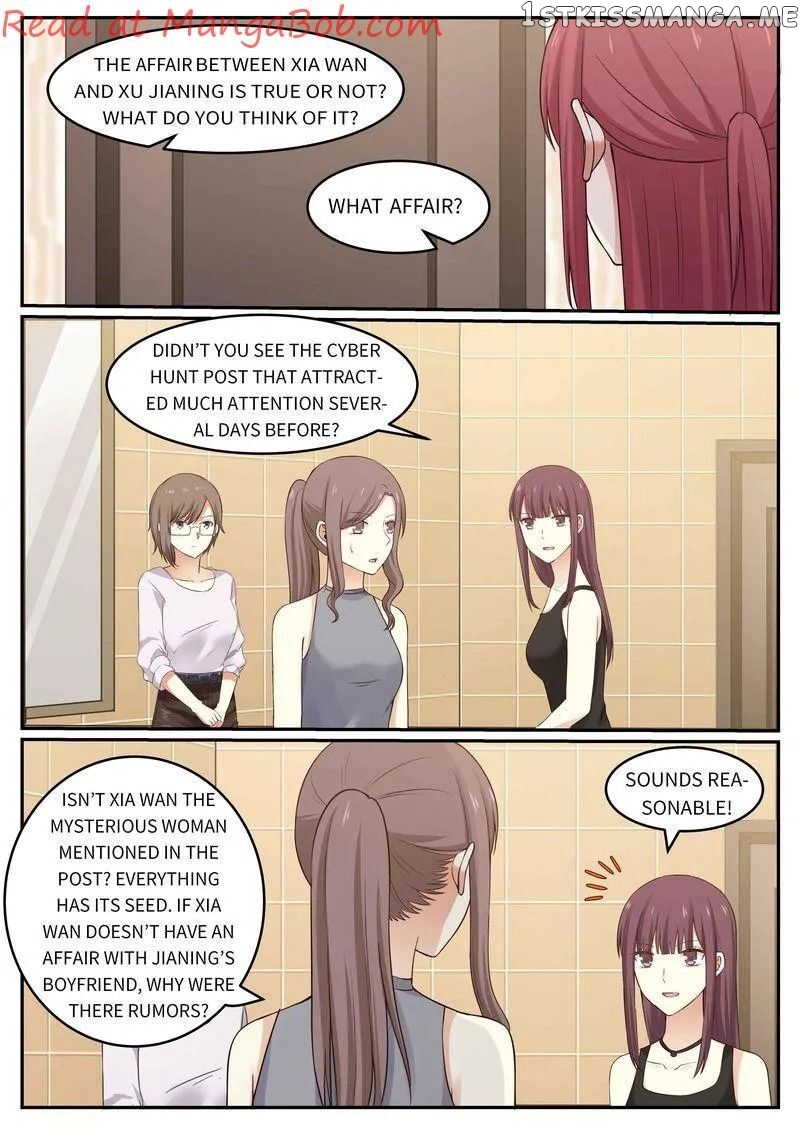 Tempt Me, Marry Me! chapter 55 - page 1