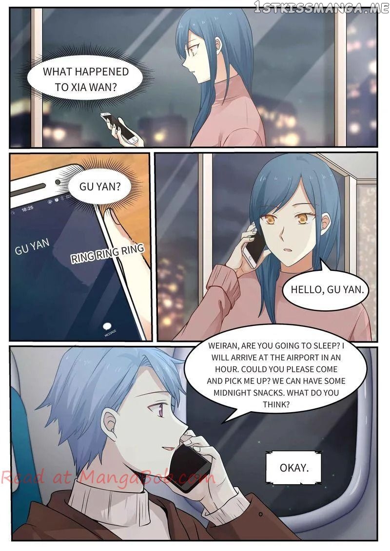 Tempt Me, Marry Me! chapter 59 - page 2