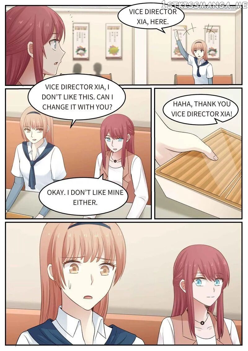 Tempt Me, Marry Me! chapter 60 - page 12