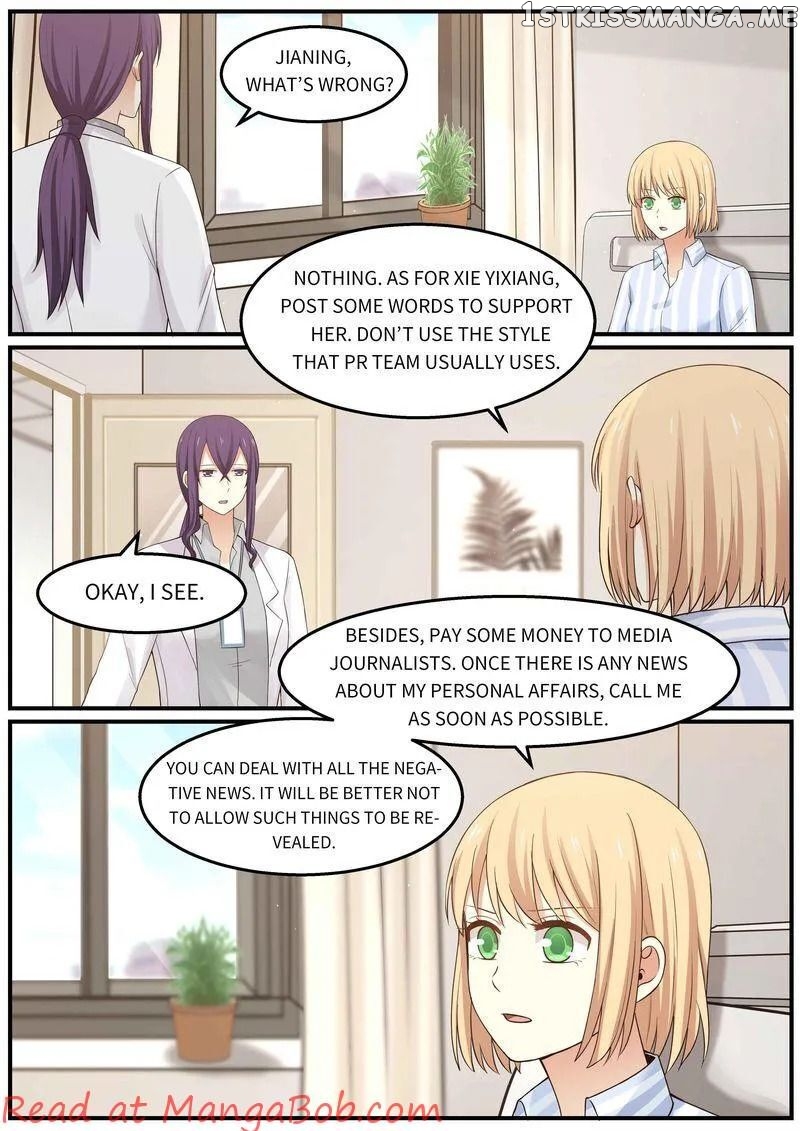 Tempt Me, Marry Me! chapter 39 - page 1