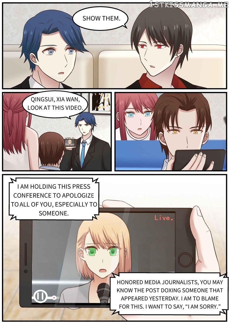 Tempt Me, Marry Me! chapter 37 - page 2