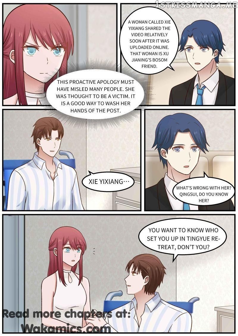 Tempt Me, Marry Me! chapter 37 - page 5