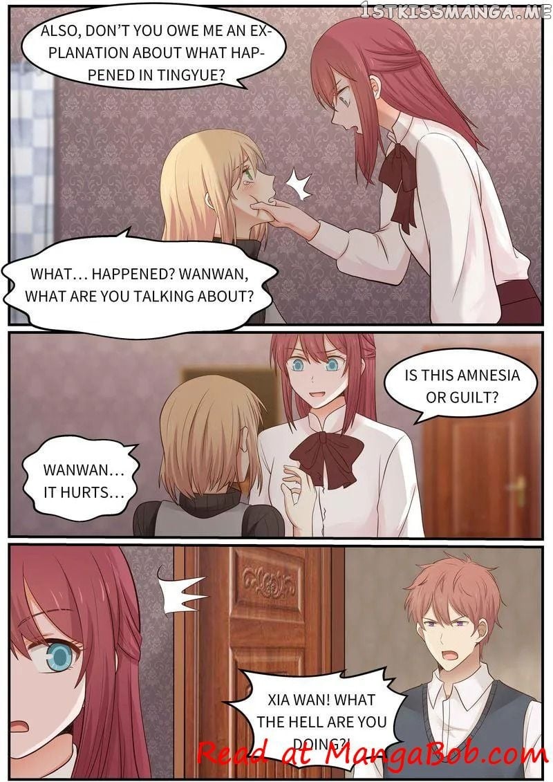 Tempt Me, Marry Me! chapter 22 - page 15