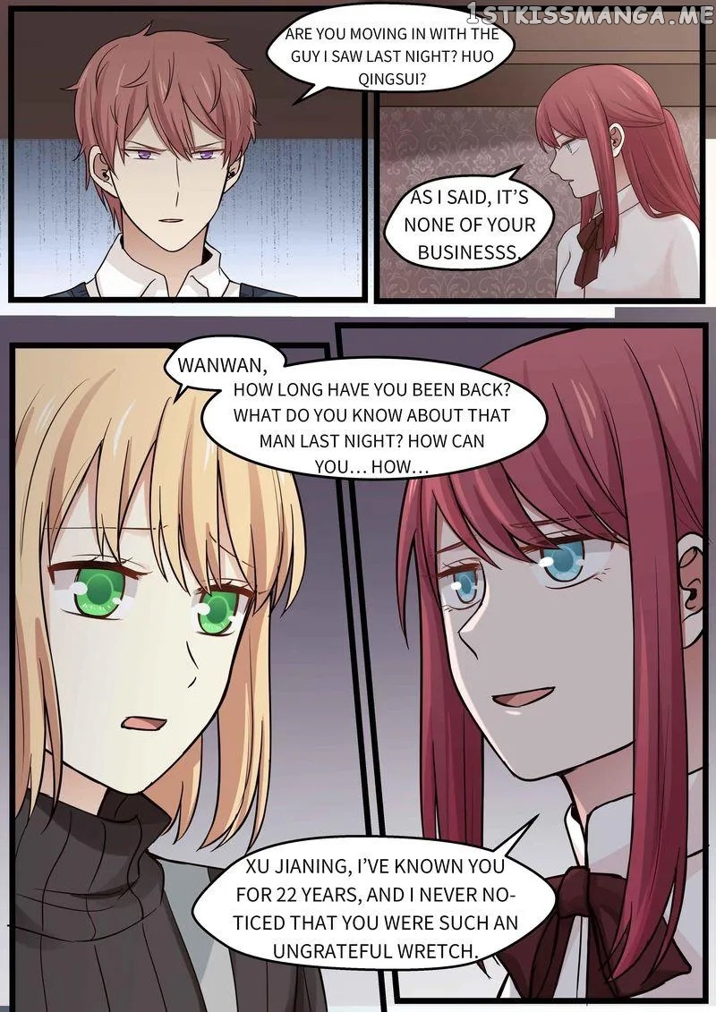 Tempt Me, Marry Me! chapter 23 - page 6