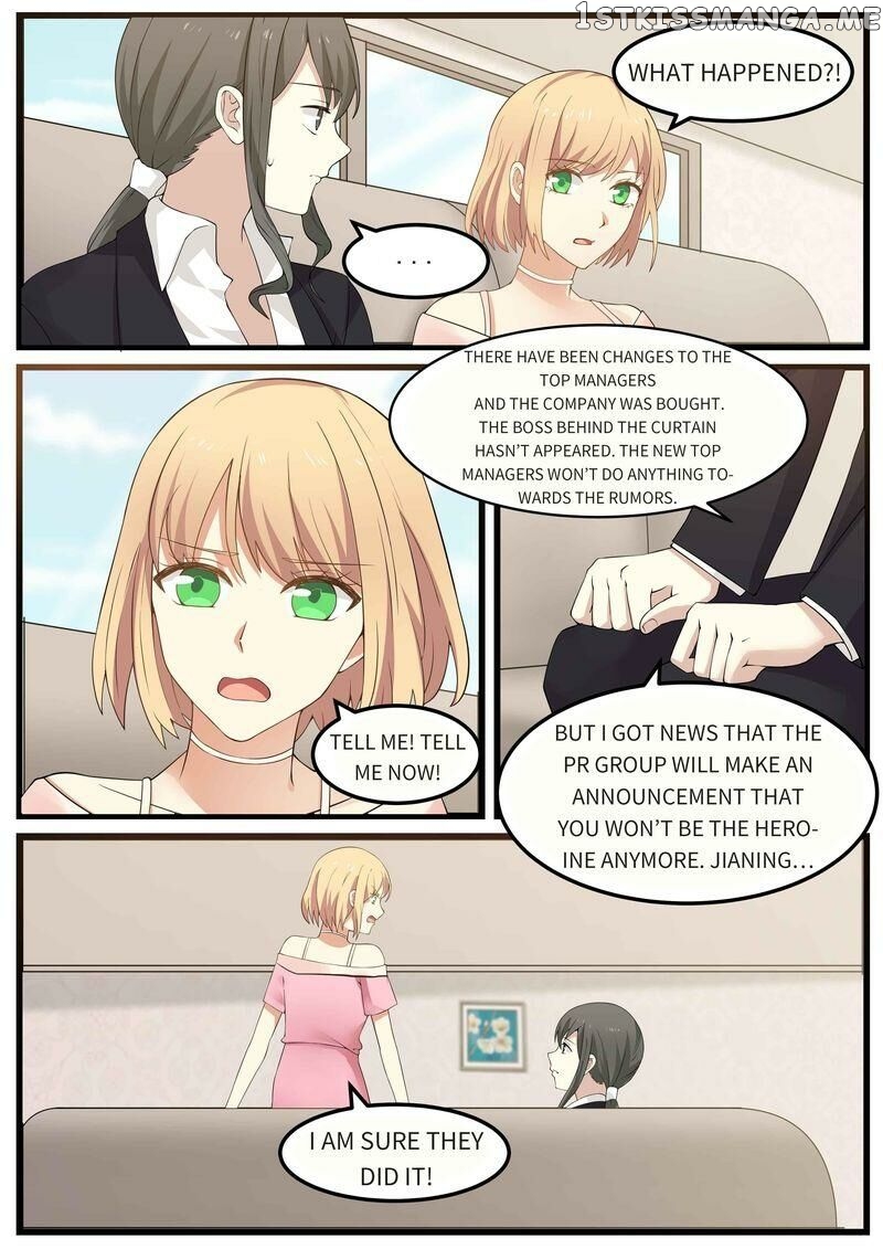 Tempt Me, Marry Me! chapter 71 - page 10