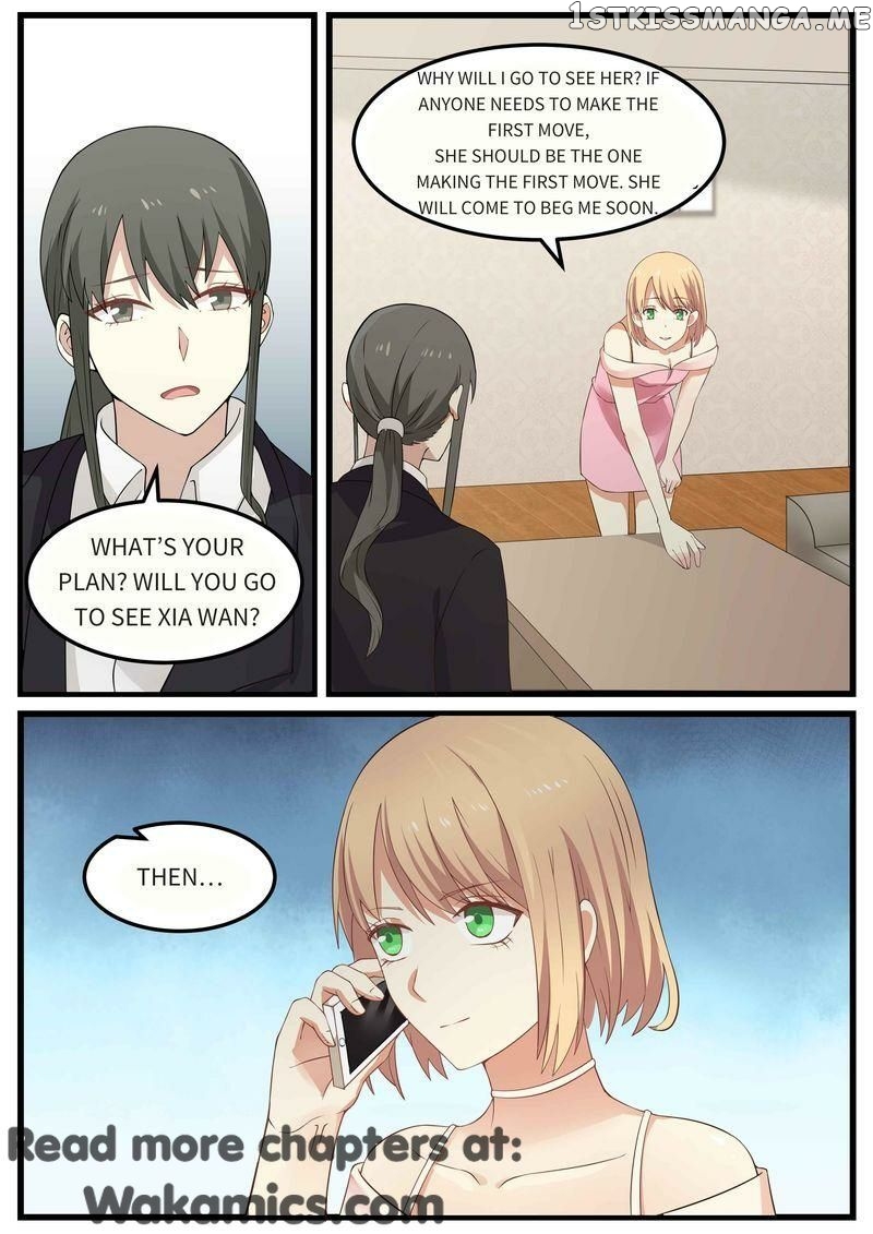 Tempt Me, Marry Me! chapter 71 - page 12