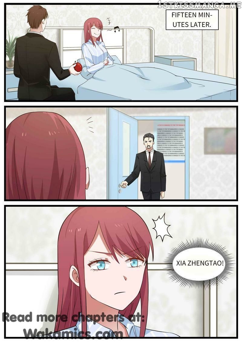 Tempt Me, Marry Me! chapter 71 - page 15