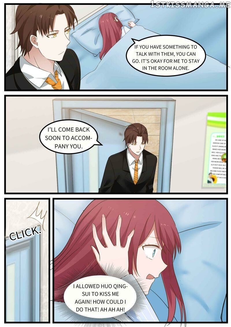 Tempt Me, Marry Me! chapter 71 - page 3