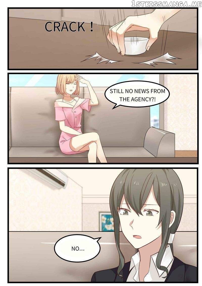 Tempt Me, Marry Me! chapter 71 - page 7