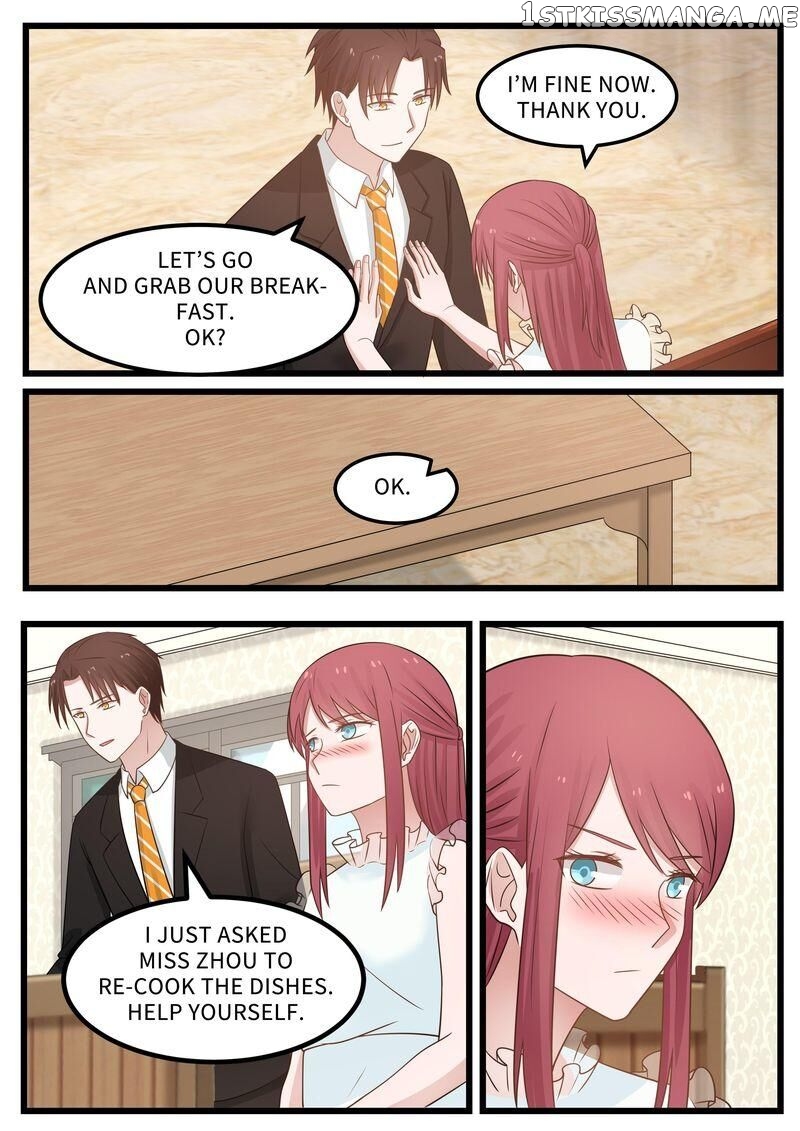Tempt Me, Marry Me! chapter 104 - page 10