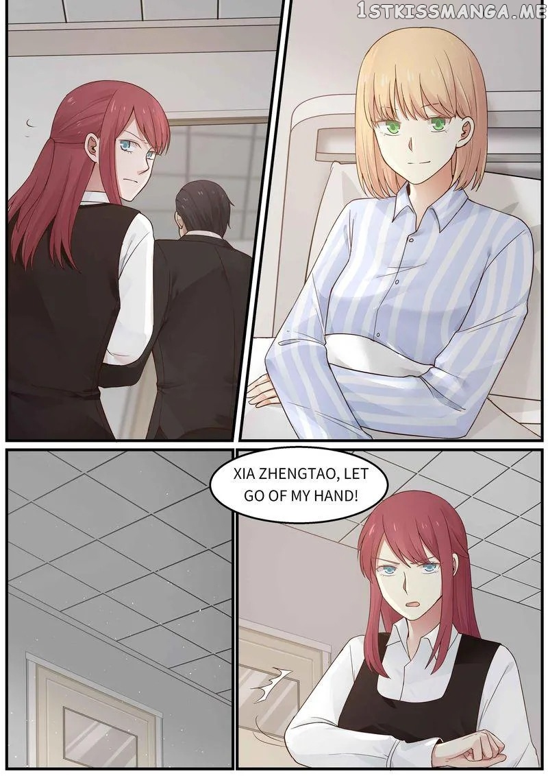 Tempt Me, Marry Me! chapter 29 - page 12