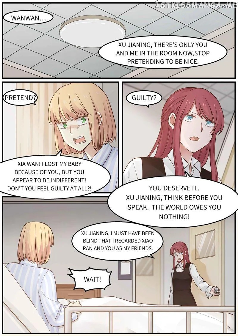 Tempt Me, Marry Me! chapter 29 - page 7