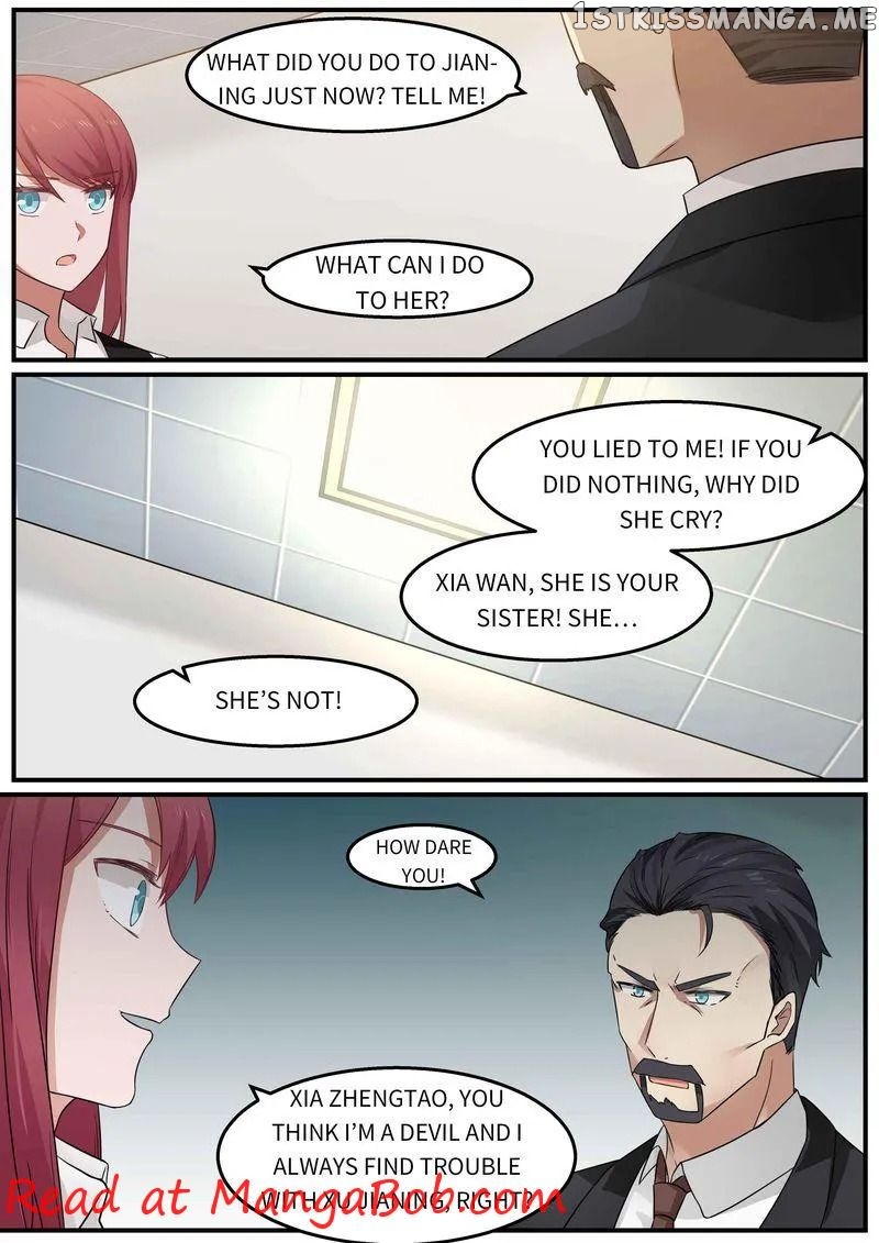 Tempt Me, Marry Me! chapter 30 - page 2
