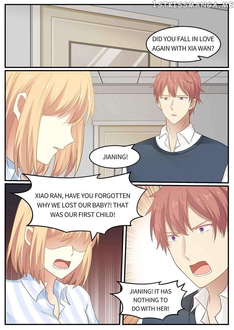 Tempt Me, Marry Me! chapter 31 - page 1