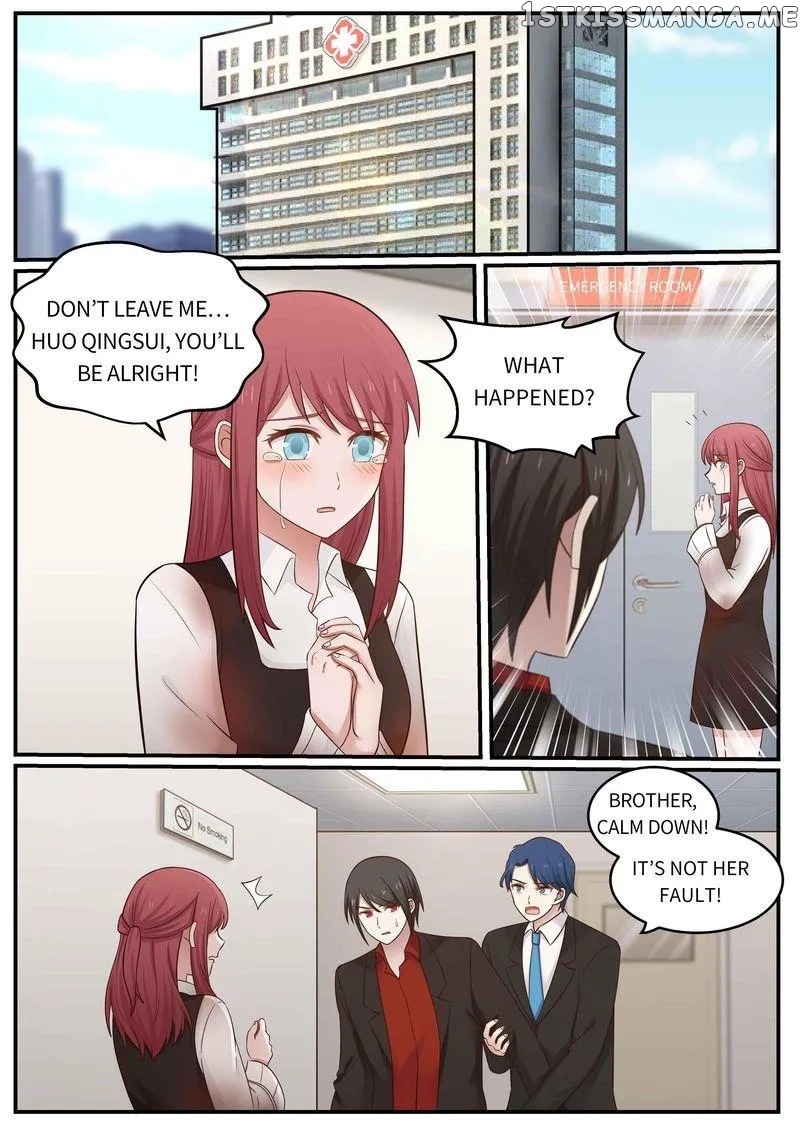 Tempt Me, Marry Me! chapter 31 - page 9