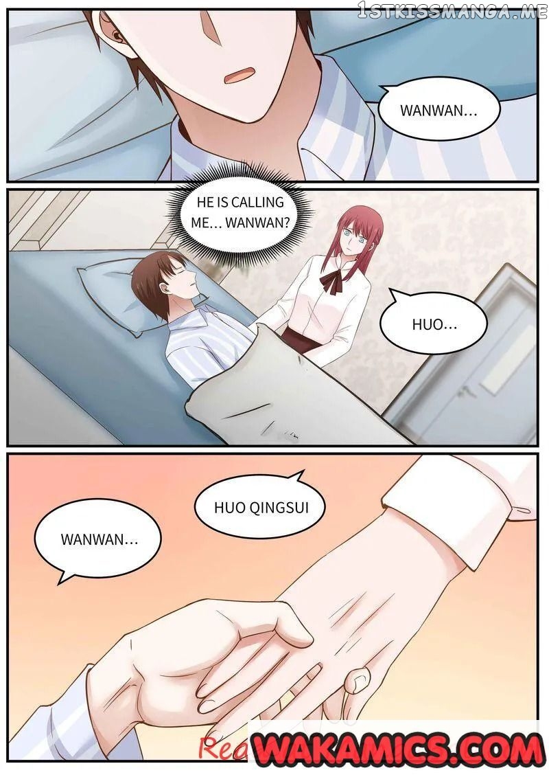 Tempt Me, Marry Me! chapter 33 - page 1