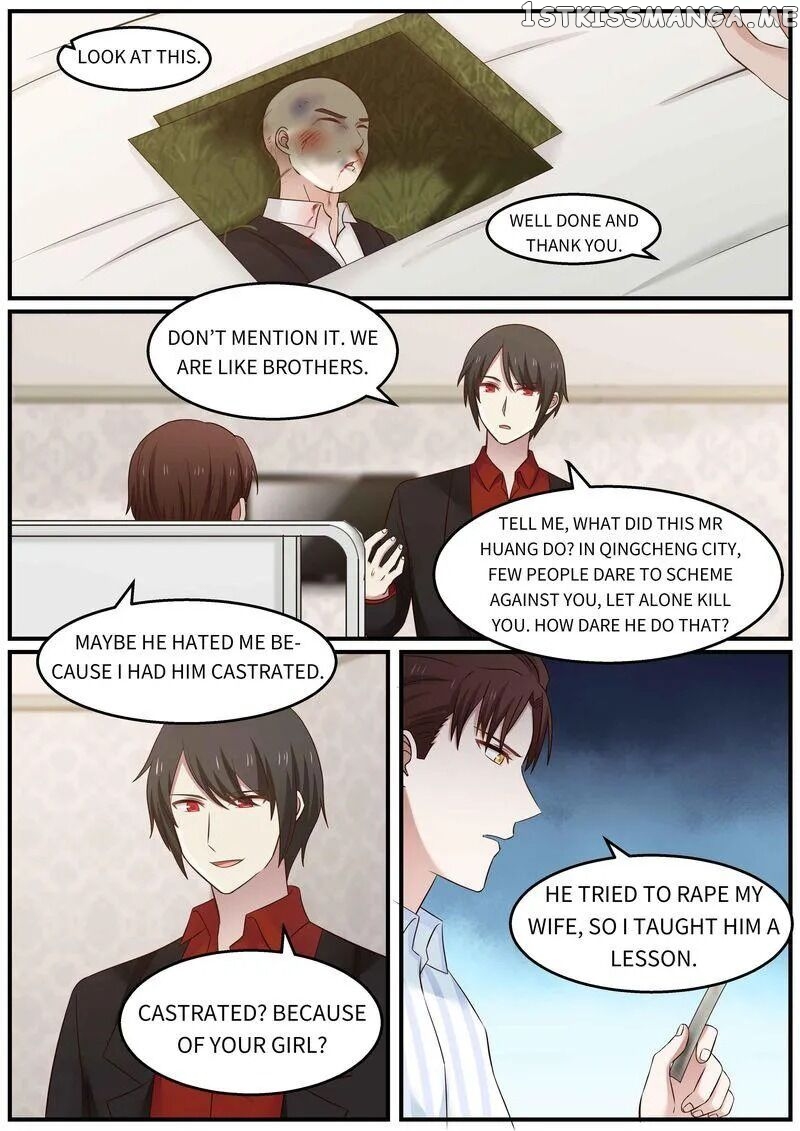 Tempt Me, Marry Me! chapter 33 - page 12