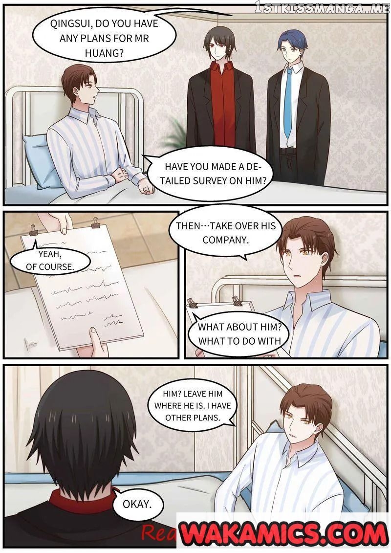 Tempt Me, Marry Me! chapter 33 - page 13