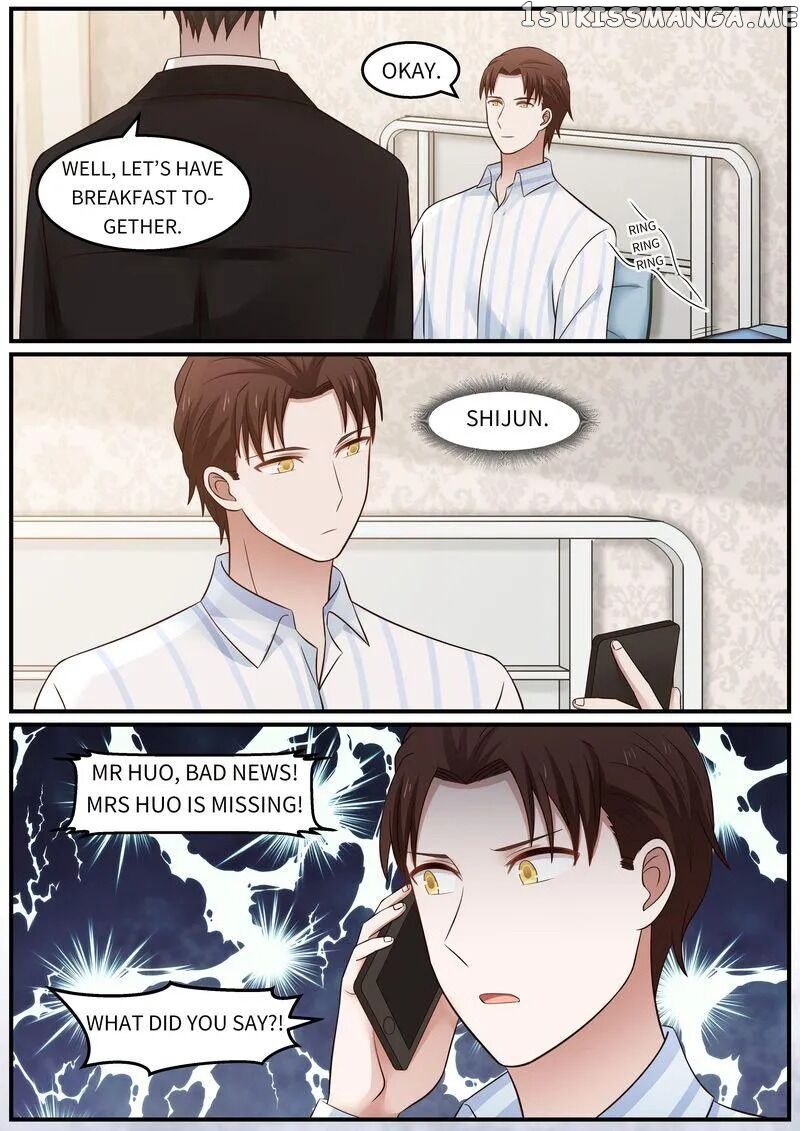 Tempt Me, Marry Me! chapter 33 - page 14