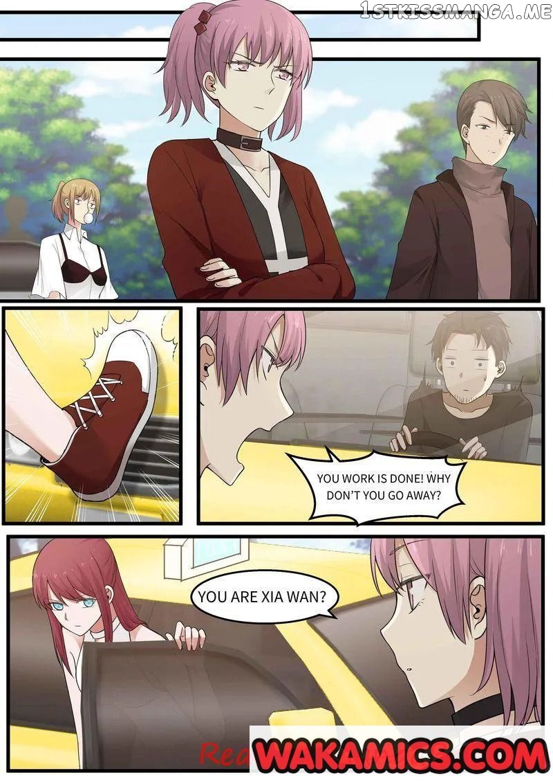 Tempt Me, Marry Me! chapter 34 - page 3