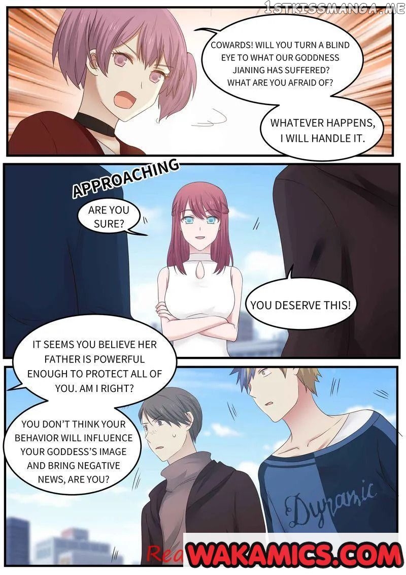 Tempt Me, Marry Me! chapter 34 - page 8
