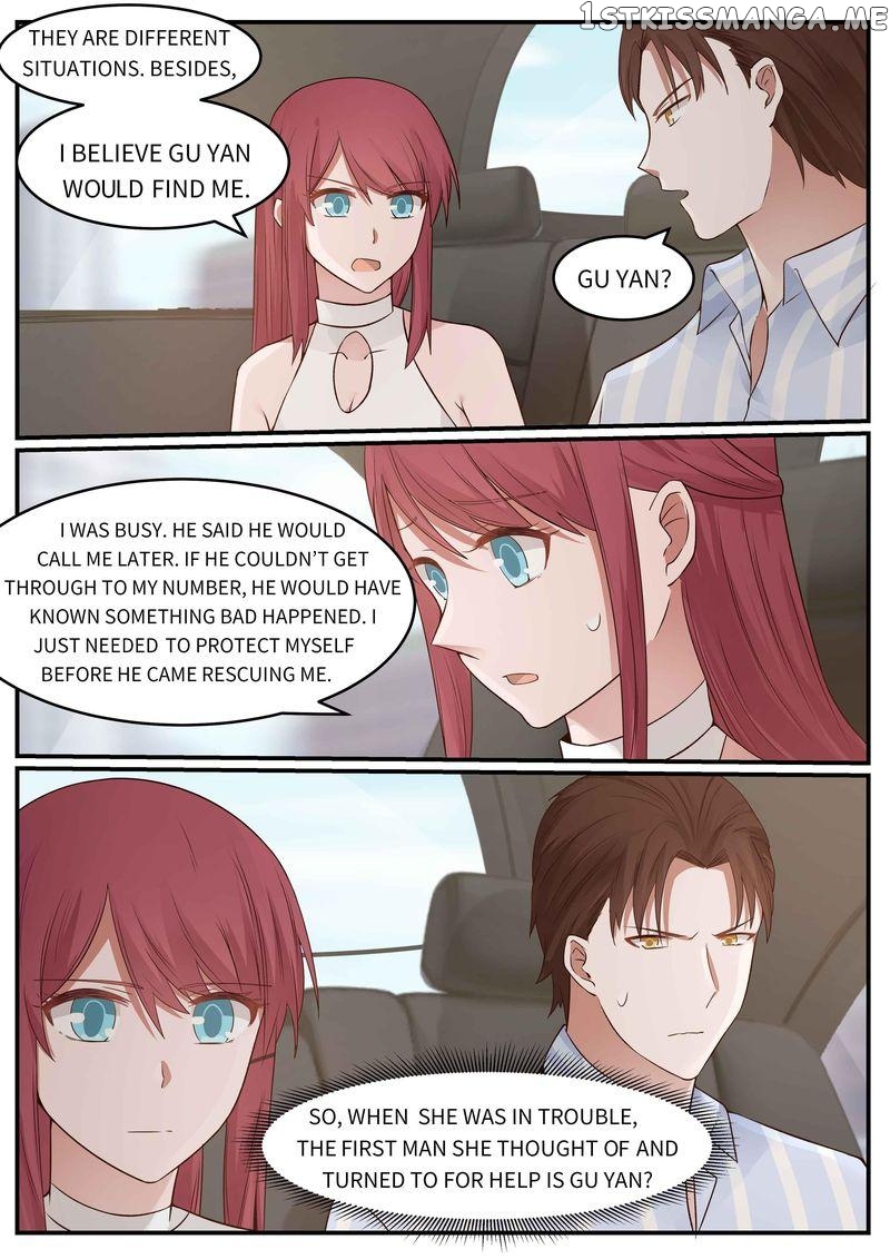 Tempt Me, Marry Me! chapter 35 - page 5