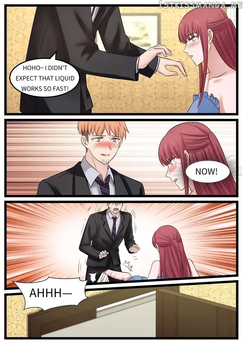 Tempt Me, Marry Me! chapter 119 - page 16