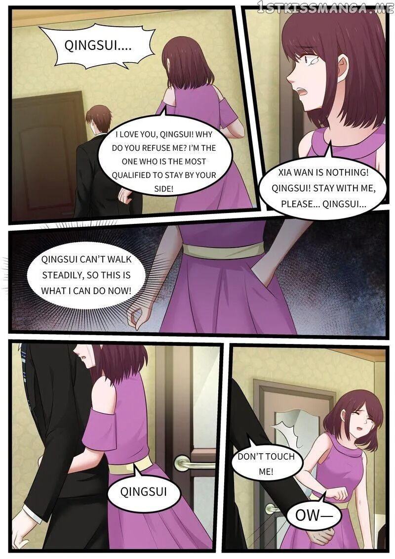 Tempt Me, Marry Me! chapter 119 - page 4