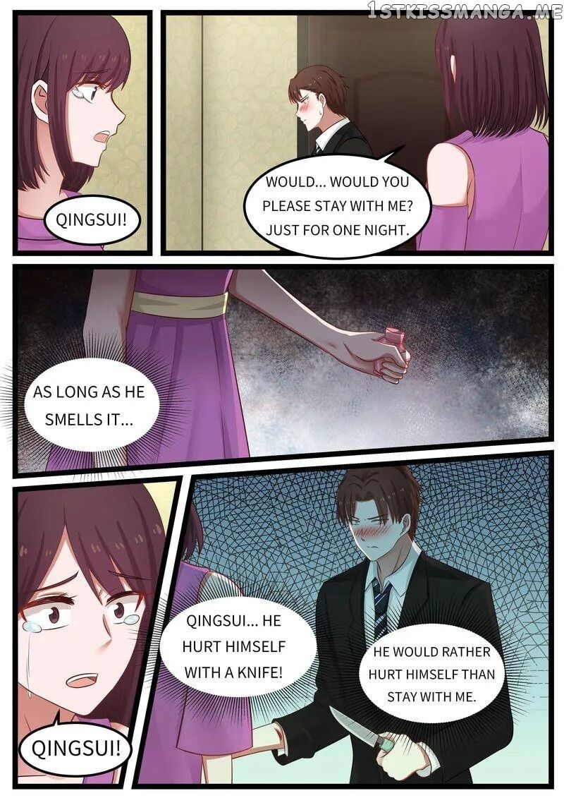 Tempt Me, Marry Me! chapter 119 - page 6