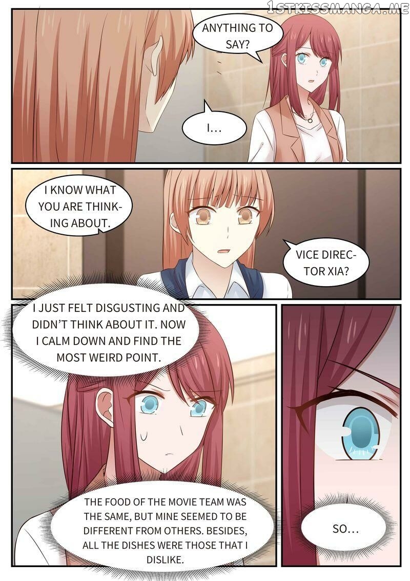 Tempt Me, Marry Me! chapter 61 - page 7